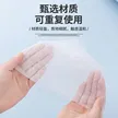 缩略图 3