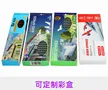 缩略图 5