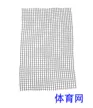 缩略图 1