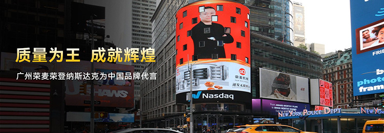 750尺寸