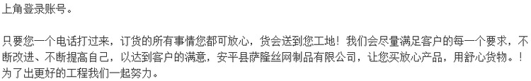 厂家现货批发镀锌网片建筑螺纹带肋钢筋网片地热地暖电焊钢丝网片详情7
