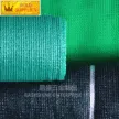 缩略图 4