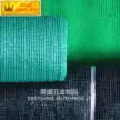 缩略图 1