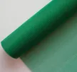 缩略图 2