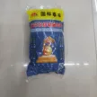 缩略图 2