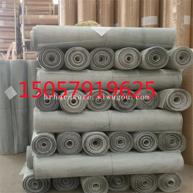 铁丝网 后热镀锌方眼网 咖啡网 筛网 出口非洲肯尼亚 乌干达 HOTDIPPED WIRE MESH详情1