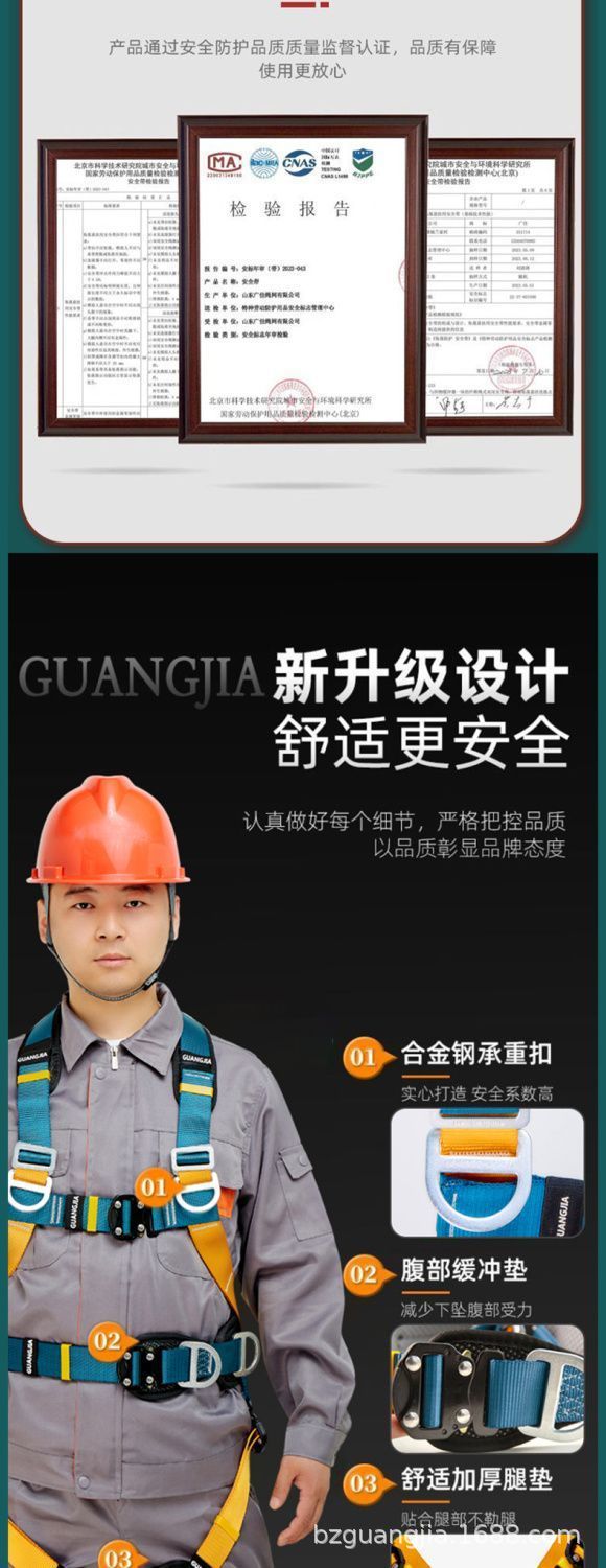 详情图片_06.jpeg