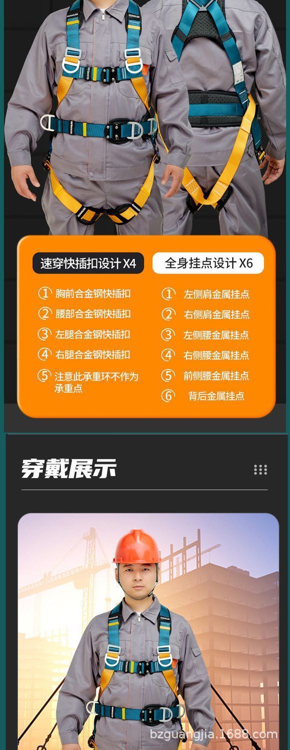 详情图片_12.jpeg