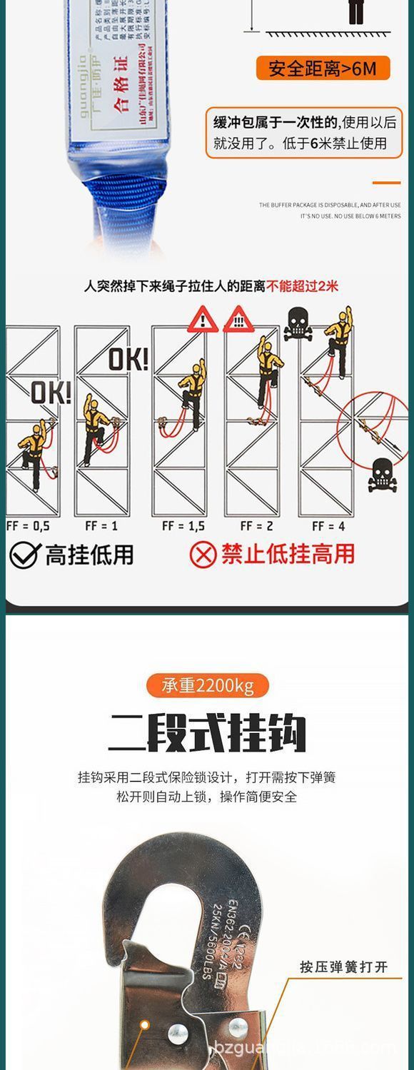 详情图片_09.jpeg