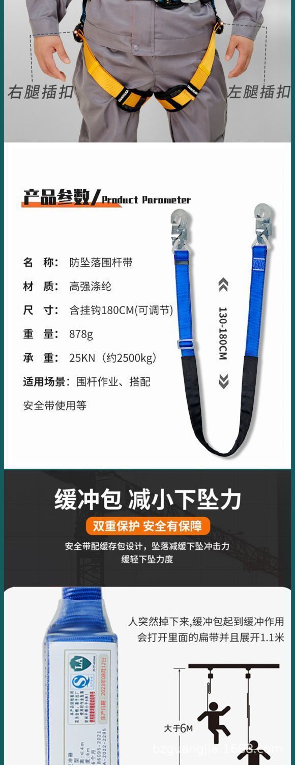 详情图片_08.jpeg