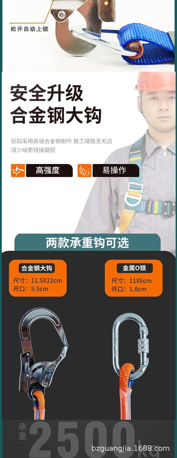 详情图片_10.jpeg