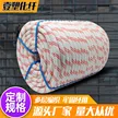 缩略图 2