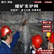 缩略图 2