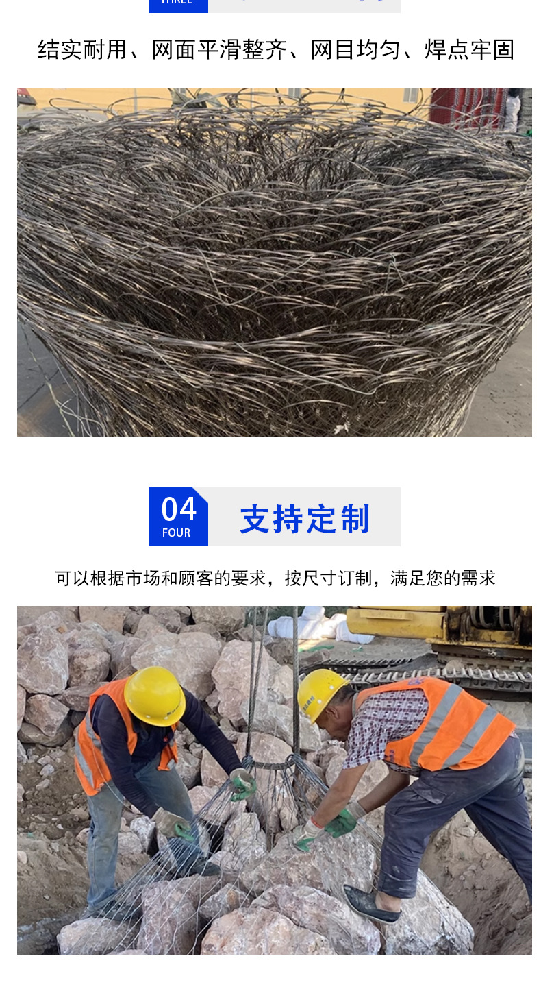 详情_06.jpg