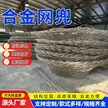 缩略图 1