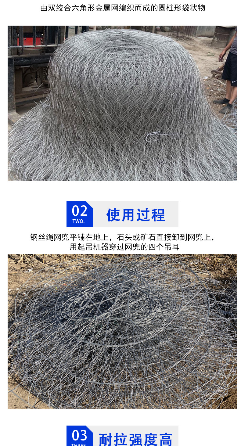 详情_05.jpg