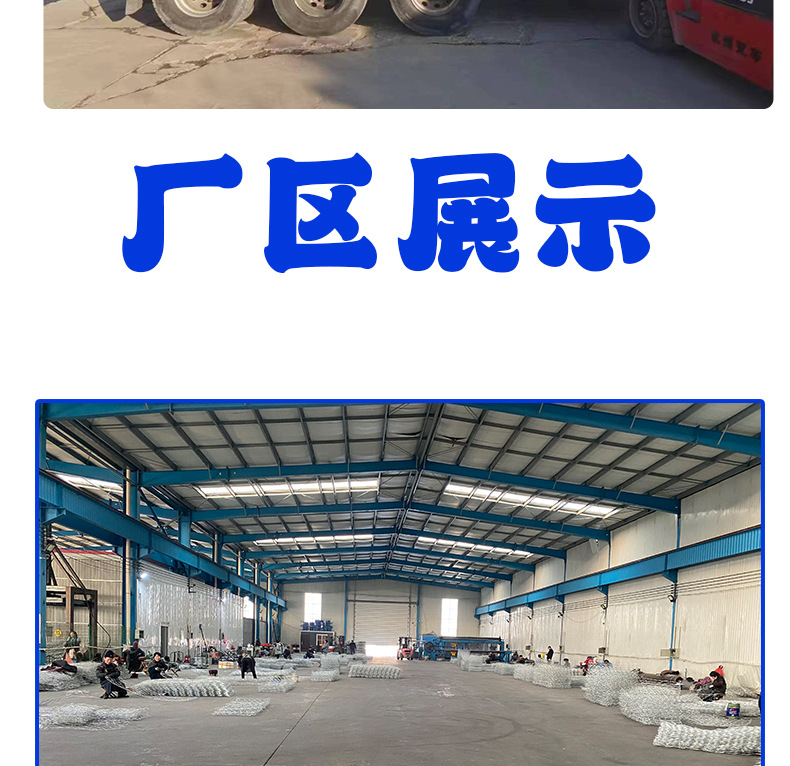 详情_09.jpg