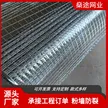 缩略图 5