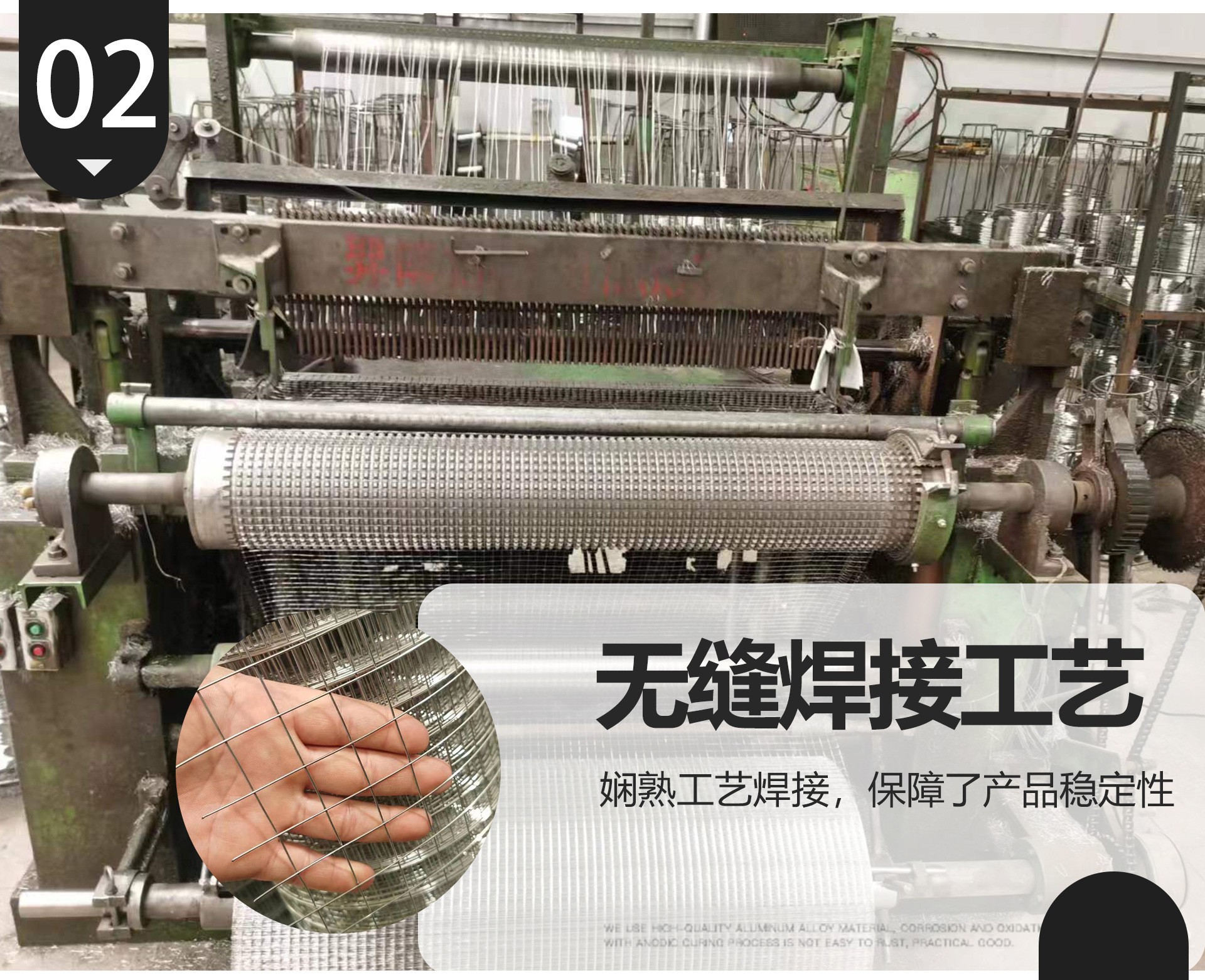 镀锌铁丝网外墙保温防裂镀锌网粉墙电焊网养殖钢丝网不锈钢电焊网详情15