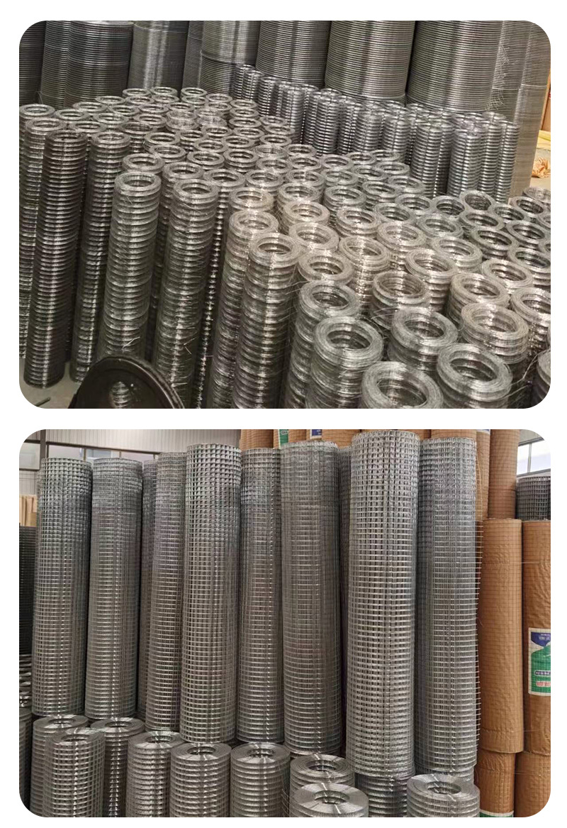 镀锌铁丝网外墙保温防裂镀锌网粉墙电焊网养殖钢丝网不锈钢电焊网详情20