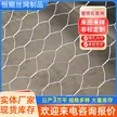 缩略图 2