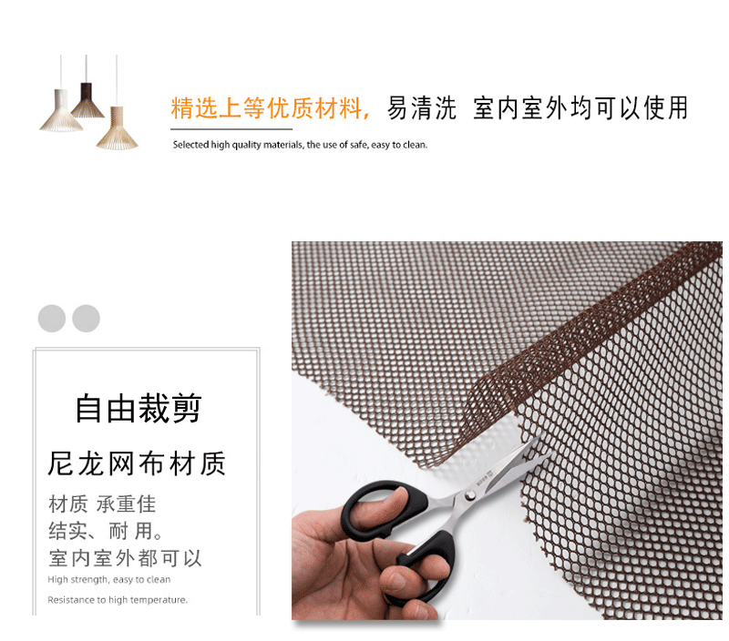 3米儿童楼梯防护网安全绳网阳台防护网防坠网防猫网楼梯门栏网详情13