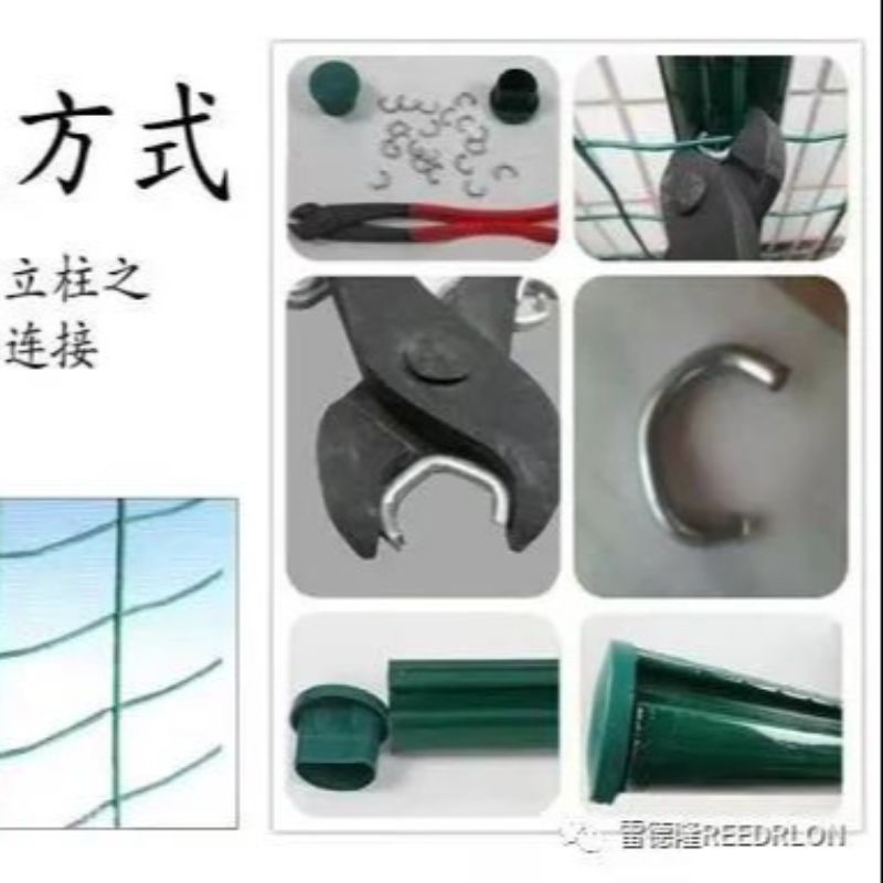 荷兰网 pvc波浪护栏网雷德隆 色泽光亮 防腐性好详情1
