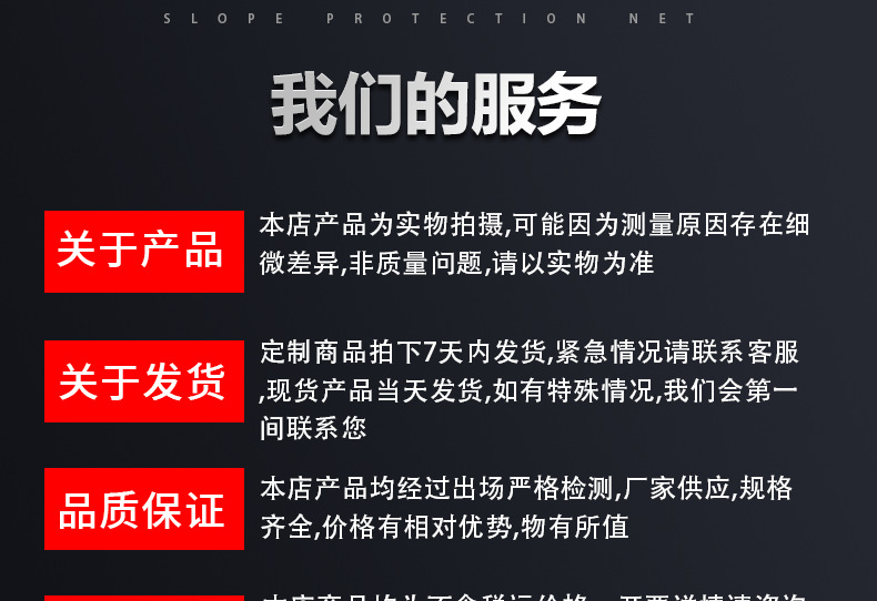 电焊网_15