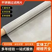 缩略图 2