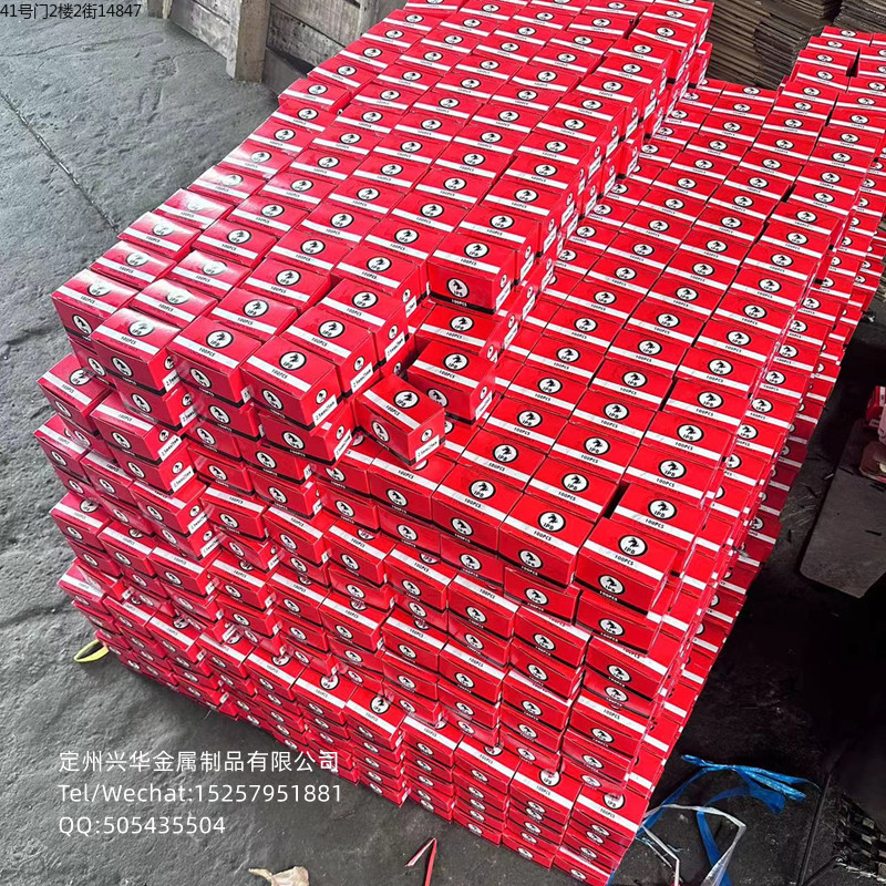 煮黑水泥钉 建筑水泥钉 水泥钉 镀锌 煮黑铁钉 黑色钢钉 钉子详情7
