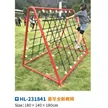 缩略图 3