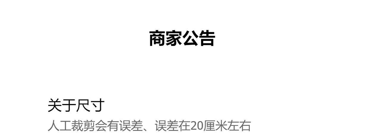 植物大棚专用网遮阴隔热网庭院阳台多肉黑色遮阳网加密加厚防晒网详情36