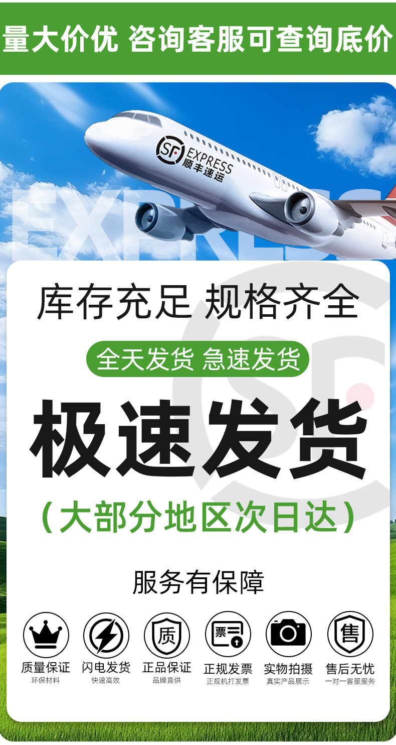 植物大棚专用网遮阴隔热网庭院阳台多肉黑色遮阳网加密加厚防晒网详情3