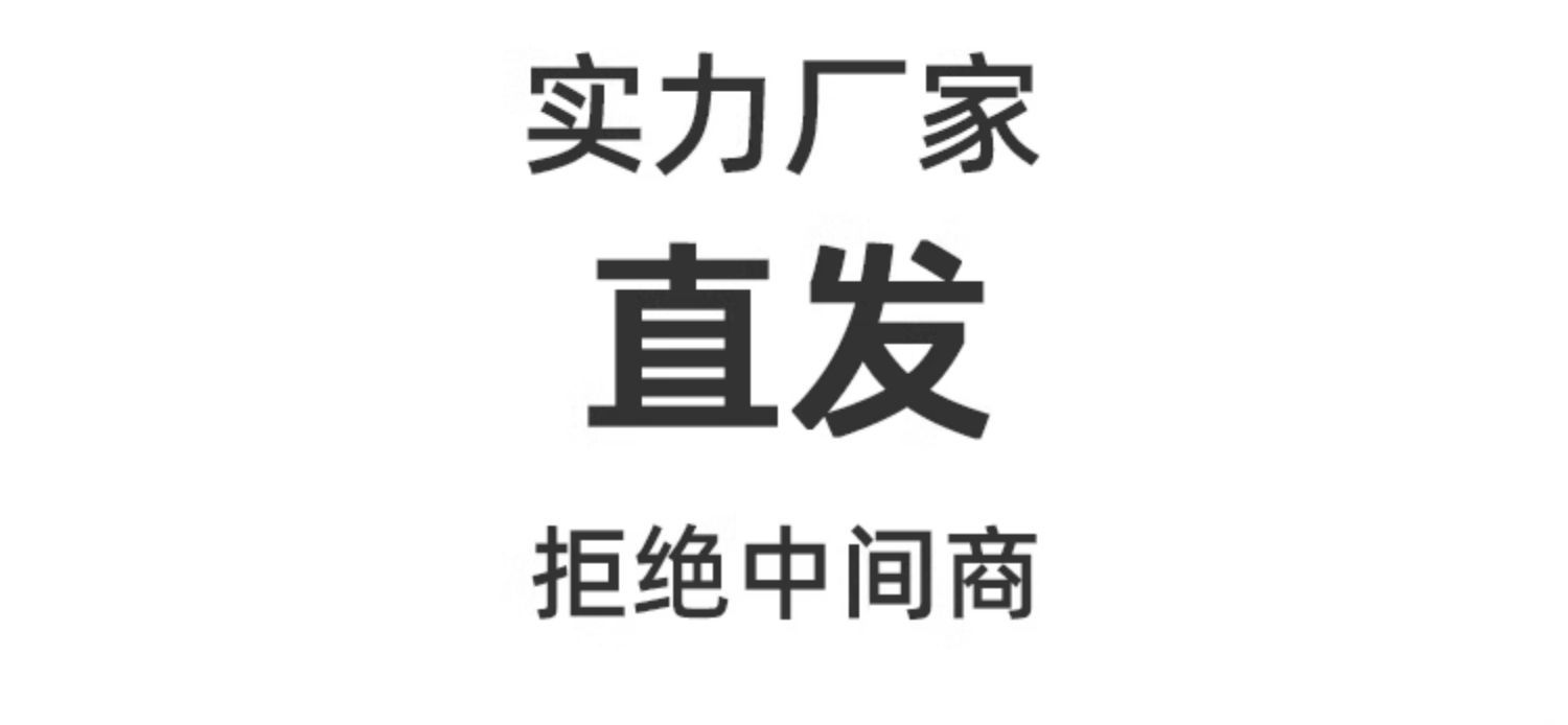 植物大棚专用网遮阴隔热网庭院阳台多肉黑色遮阳网加密加厚防晒网详情27