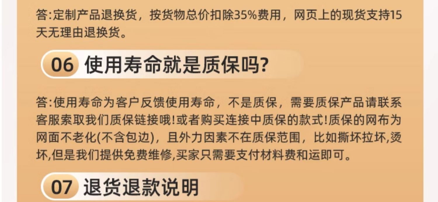 植物大棚专用网遮阴隔热网庭院阳台多肉黑色遮阳网加密加厚防晒网详情33