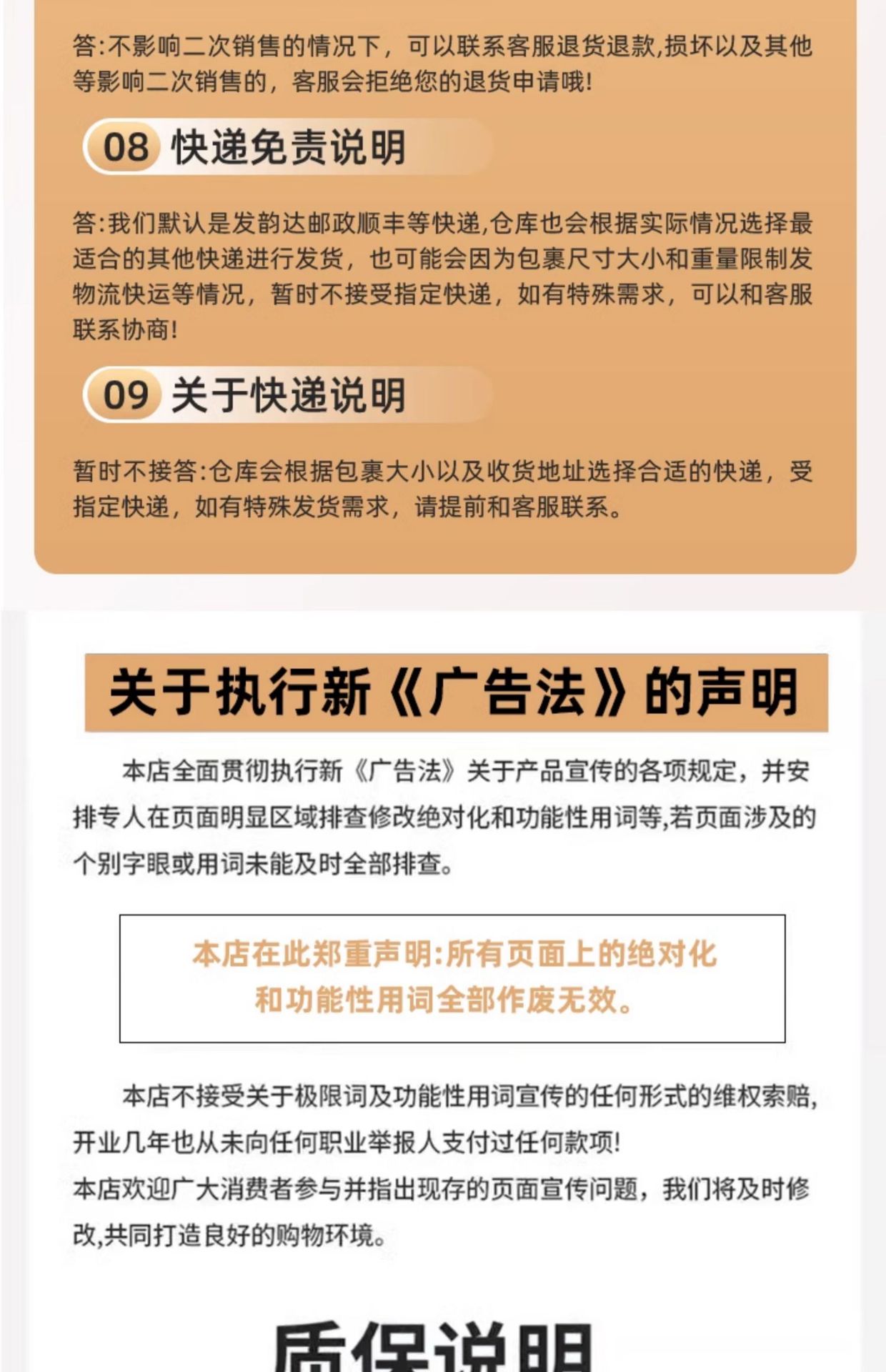 植物大棚专用网遮阴隔热网庭院阳台多肉黑色遮阳网加密加厚防晒网详情34