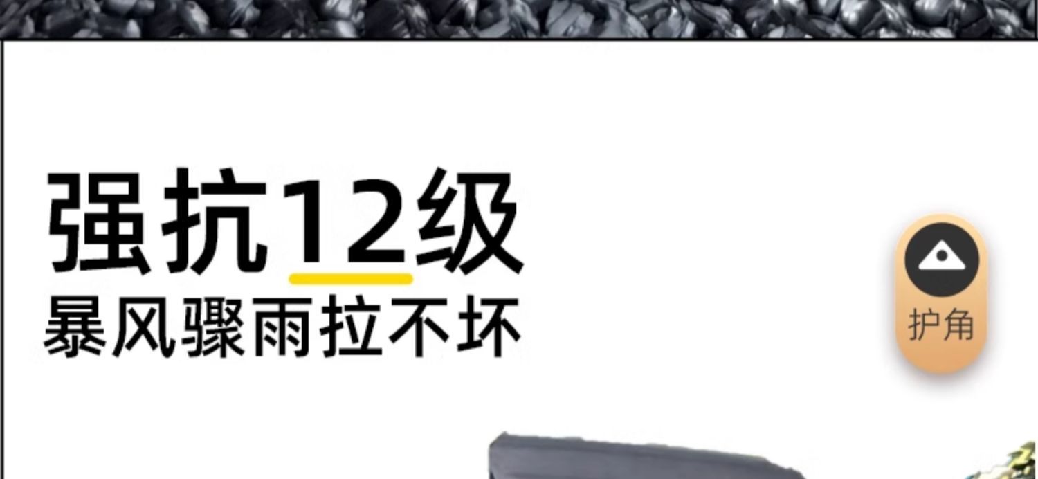植物大棚专用网遮阴隔热网庭院阳台多肉黑色遮阳网加密加厚防晒网详情23