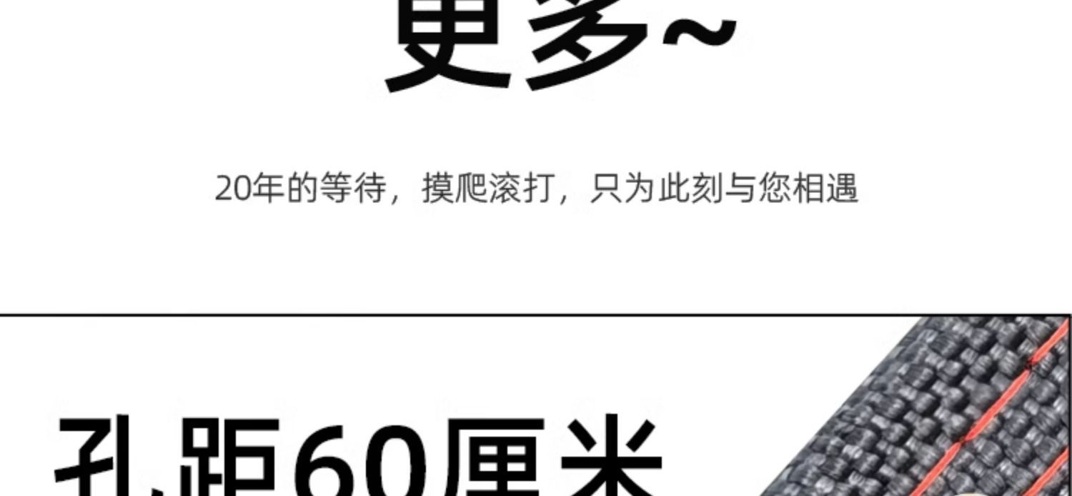 植物大棚专用网遮阴隔热网庭院阳台多肉黑色遮阳网加密加厚防晒网详情21