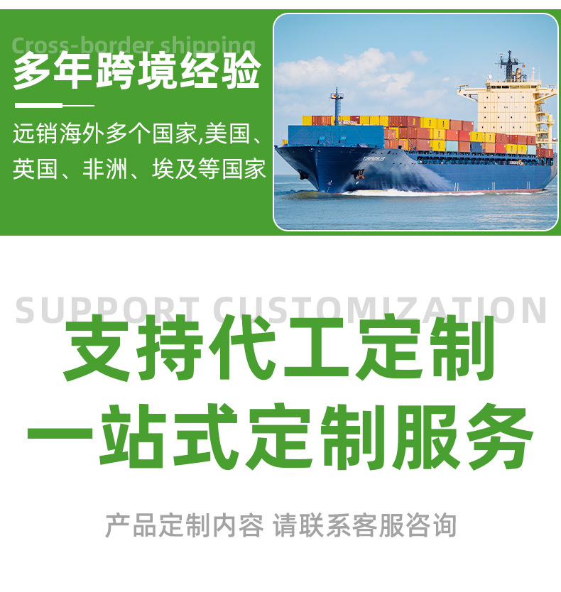 植物大棚专用网遮阴隔热网庭院阳台多肉黑色遮阳网加密加厚防晒网详情4