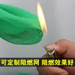 缩略图 4