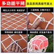 缩略图 5