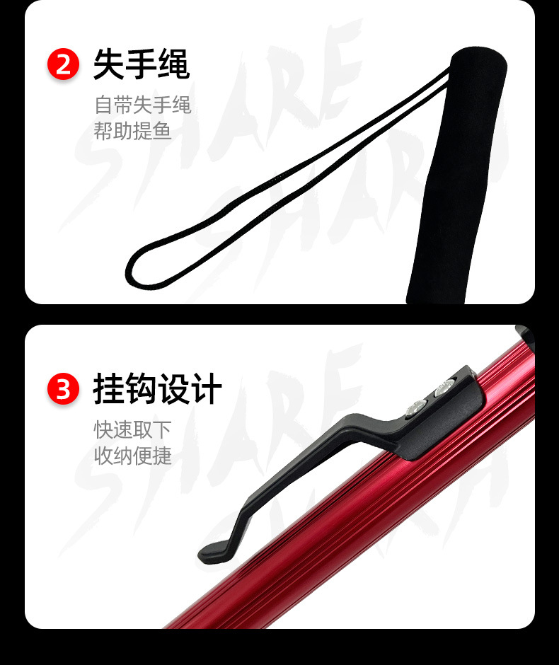 铝合金抄网快速折叠伸缩二节手抄网橡胶网飞钓捞鱼网抄鱼网详情14