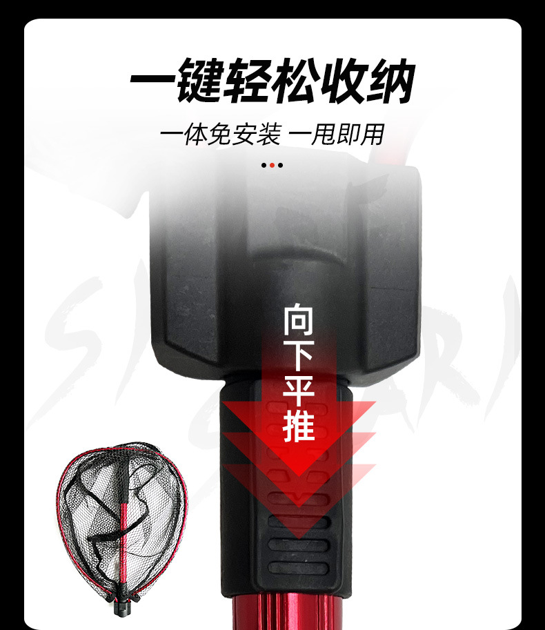 铝合金抄网快速折叠伸缩二节手抄网橡胶网飞钓捞鱼网抄鱼网详情11