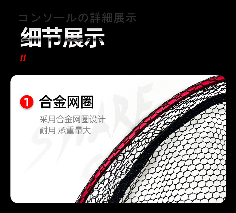 铝合金抄网快速折叠伸缩二节手抄网橡胶网飞钓捞鱼网抄鱼网详情13