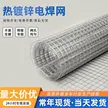 缩略图 2