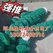 缩略图 1