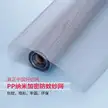 缩略图 4