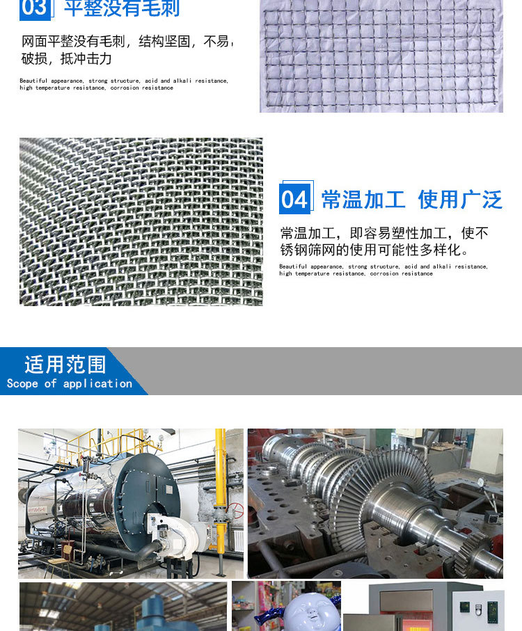 详情-10_04