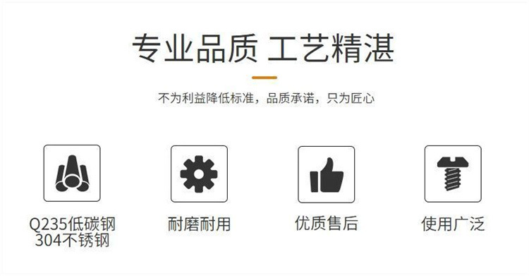 详情-04