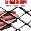 缩略图 2